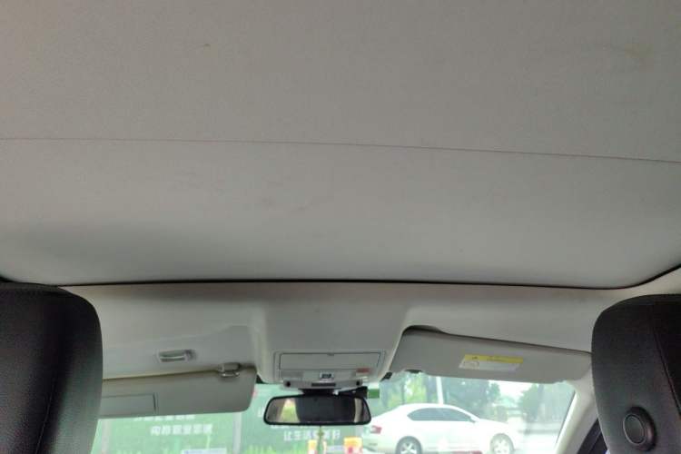 Used Land Rover Discovery Sport 2018 240 PS SE Version Headliner
