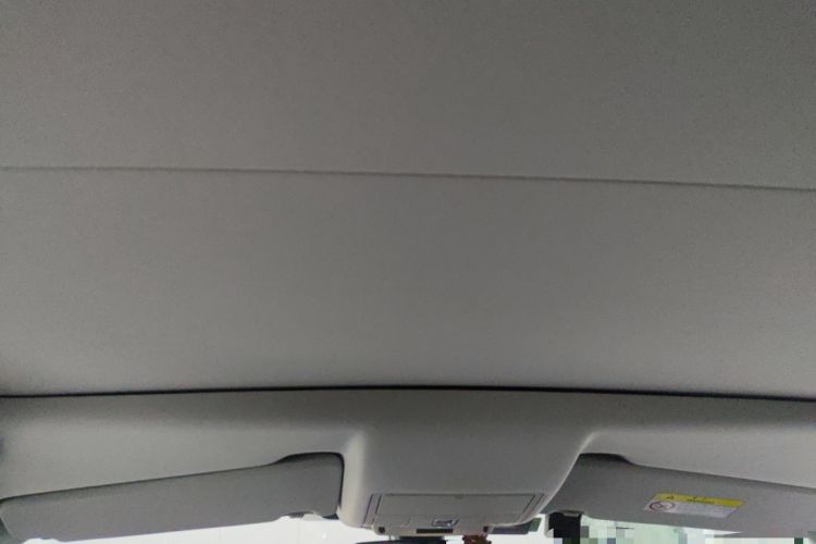 Used Land Rover Discovery Sport 2018 240 PS SE Version Headliner