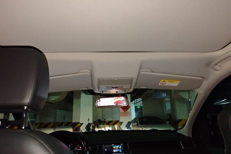 Used Land Rover Discovery Sport 2018 240 PS SE Version Headliner