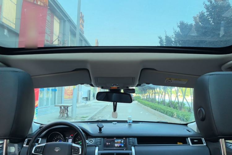 Used Land Rover Discovery Sport 2018 240 PS SE Version Headliner