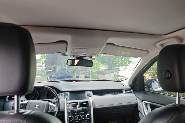 Used Land Rover Discovery Sport 2018 240 PS SE Version Headliner
