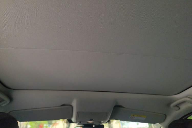 Used Land Rover Discovery Sport 2018 240 PS SE Version Headliner