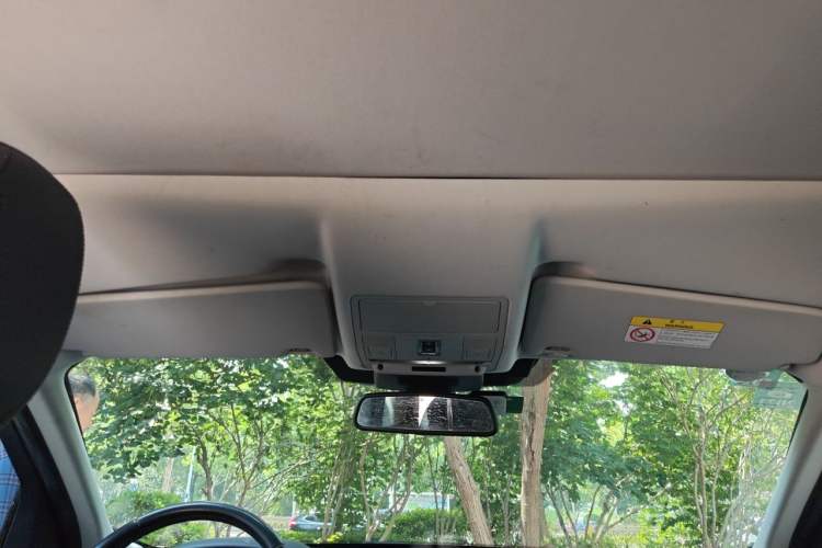 Used Land Rover Discovery Sport 2018 240 PS HSE Version Headliner