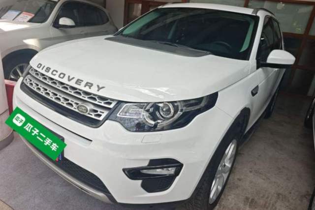 Used Land Rover Discovery Sport 2018 240 PS HSE Version