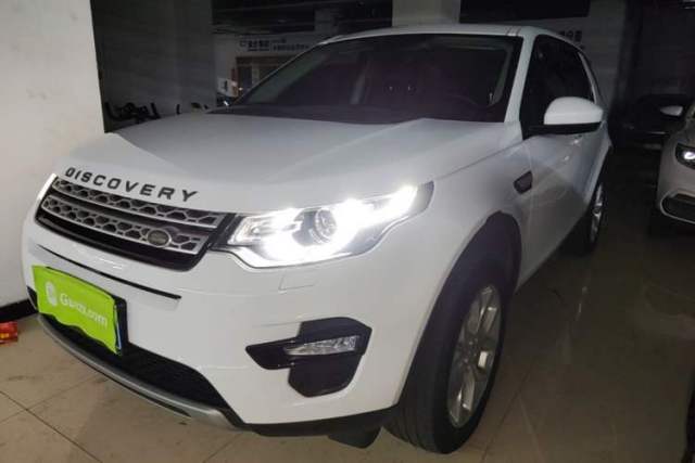 Used Land Rover Discovery Sport 2018 240 PS HSE Version