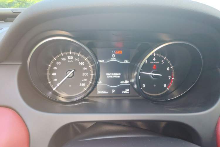 Used Land Rover Discovery Sport 2018 240 PS HSE Version Instrument Cluster
