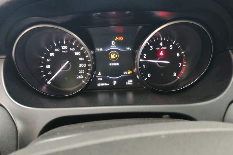 Used Land Rover Discovery Sport 2018 240 PS PURE Edition Instrument Cluster