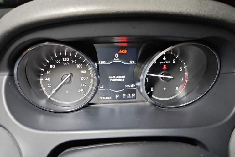 Used Land Rover Discovery Sport 2018 240 PS SE Version Instrument Cluster