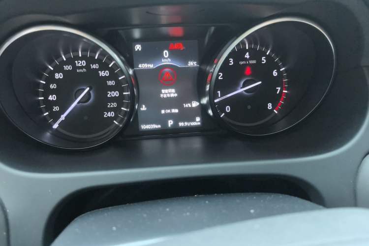 Used Land Rover Discovery Sport 2018 240 PS HSE LUXURY Edition Instrument Cluster