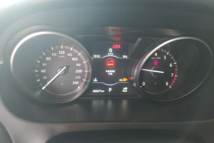 Used Land Rover Discovery Sport 2018 240 PS SE Version Instrument Cluster
