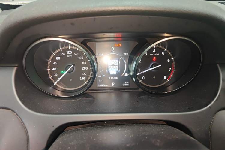 Used Land Rover Discovery Sport 2018 240 PS SE Version Instrument Cluster