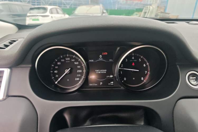 Used Land Rover Discovery Sport 2018 240 PS HSE Version Instrument Cluster
