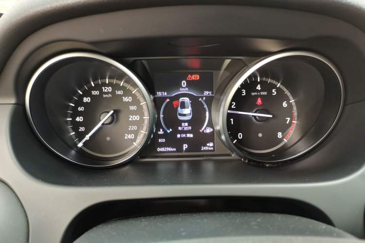 Used Land Rover Discovery Sport 2018 200 PS PURE Edition Instrument Cluster