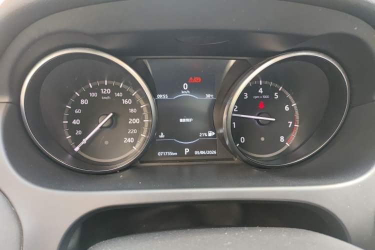 Used Land Rover Discovery Sport 2018 240 PS SE Version Instrument Cluster