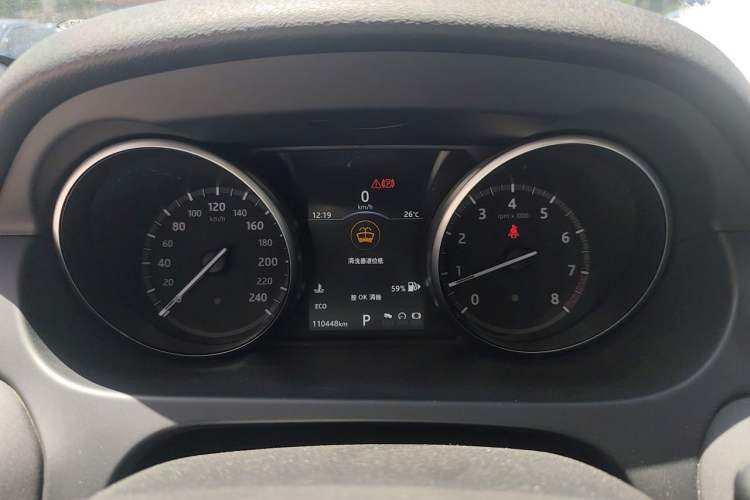 Used Land Rover Discovery Sport 2018 240 PS HSE Version Instrument Cluster