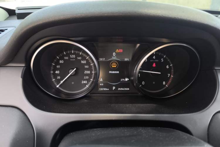 Used Land Rover Discovery Sport 2018 240 PS SE Version Instrument Cluster