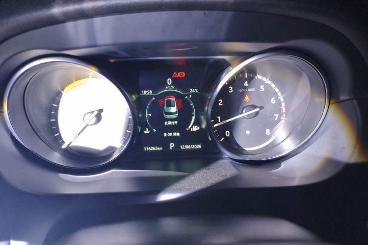 Used Land Rover Discovery Sport 2018 240 PS SE Version Instrument Cluster