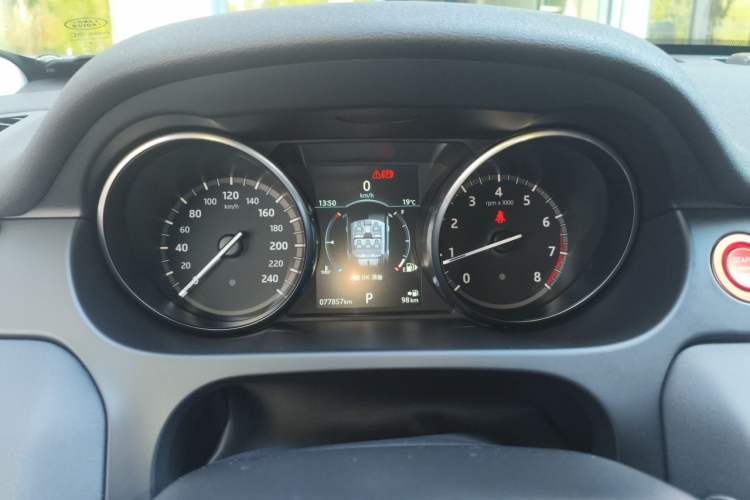 Used Land Rover Discovery Sport 2018 240 PS SE Version Instrument Cluster