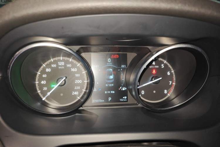 Used Land Rover Discovery Sport 2018 240 PS HSE Version Instrument Cluster