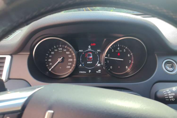 Used Land Rover Discovery Sport 2018 240 PS SE Version Instrument Cluster