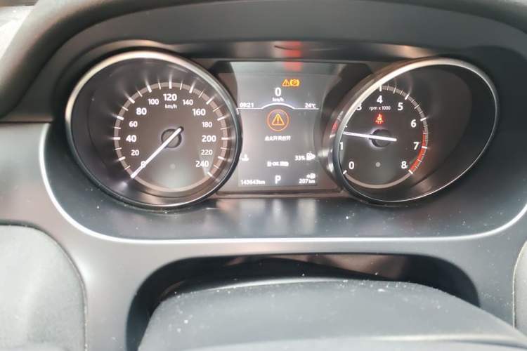 Used Land Rover Discovery Sport 2018 240 PS SE Version Instrument Cluster