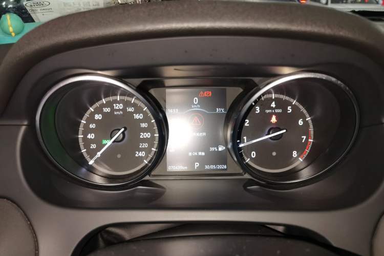 Used Land Rover Discovery Sport 2018 240 PS PURE Edition Instrument Cluster