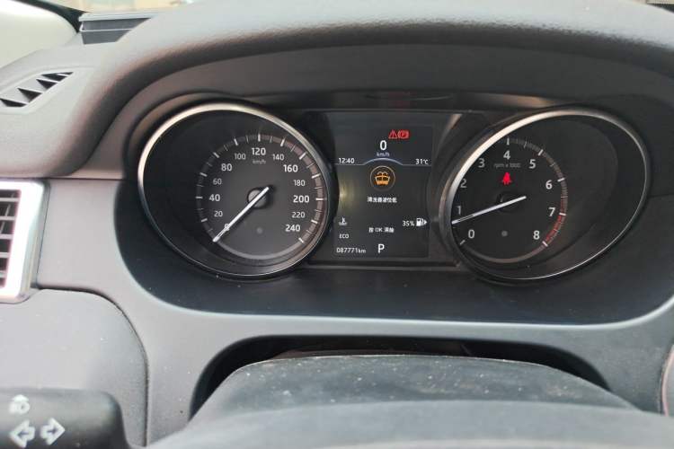 Used Land Rover Discovery Sport 2018 240 PS SE Version Instrument Cluster