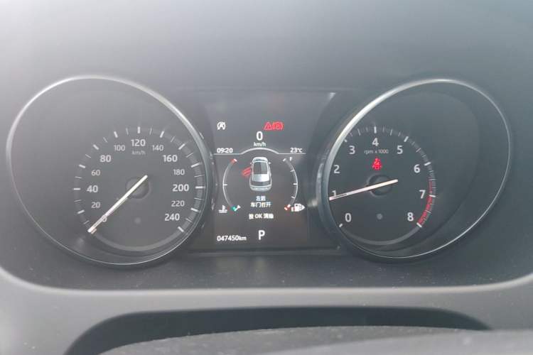 Used Land Rover Discovery Sport 2018 240 PS SE Version Instrument Cluster