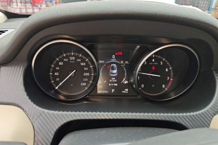 Used Land Rover Discovery Sport 2018 240 PS HSE Version Instrument Cluster