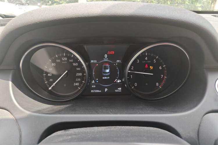 Used Land Rover Discovery Sport 2018 240 PS SE Version Instrument Cluster
