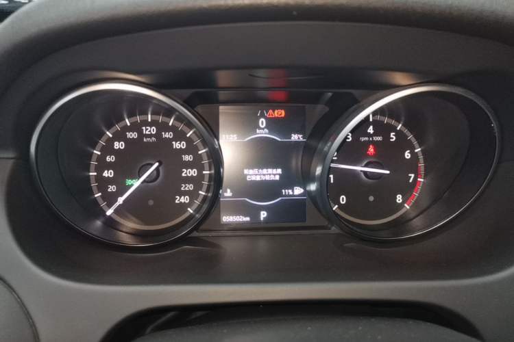 Used Land Rover Discovery Sport 2018 240 PS SE Version Instrument Cluster