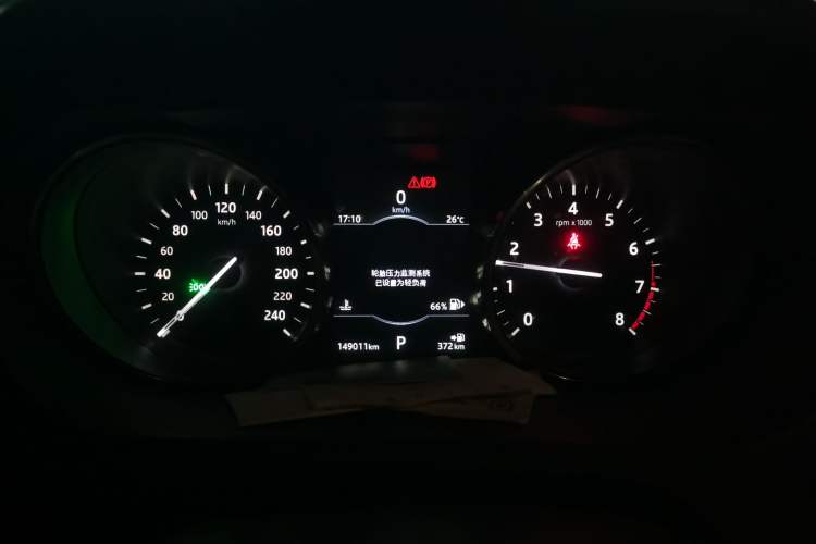 Used Land Rover Discovery Sport 2018 240 PS SE Version Instrument Cluster
