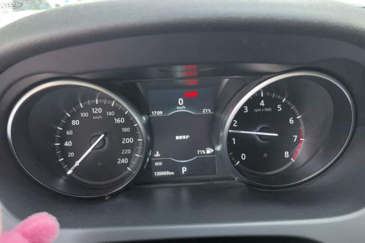 Used Land Rover Discovery Sport 2018 240 PS SE Version Instrument Cluster