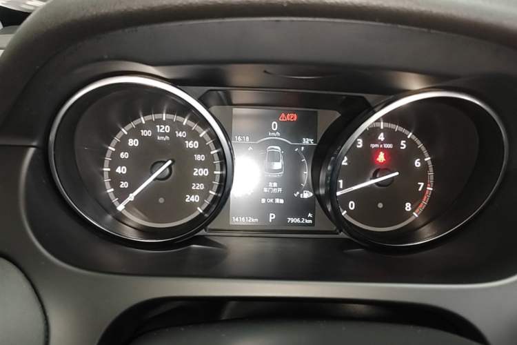 Used Land Rover Discovery Sport 2018 200 PS PURE Edition Instrument Cluster