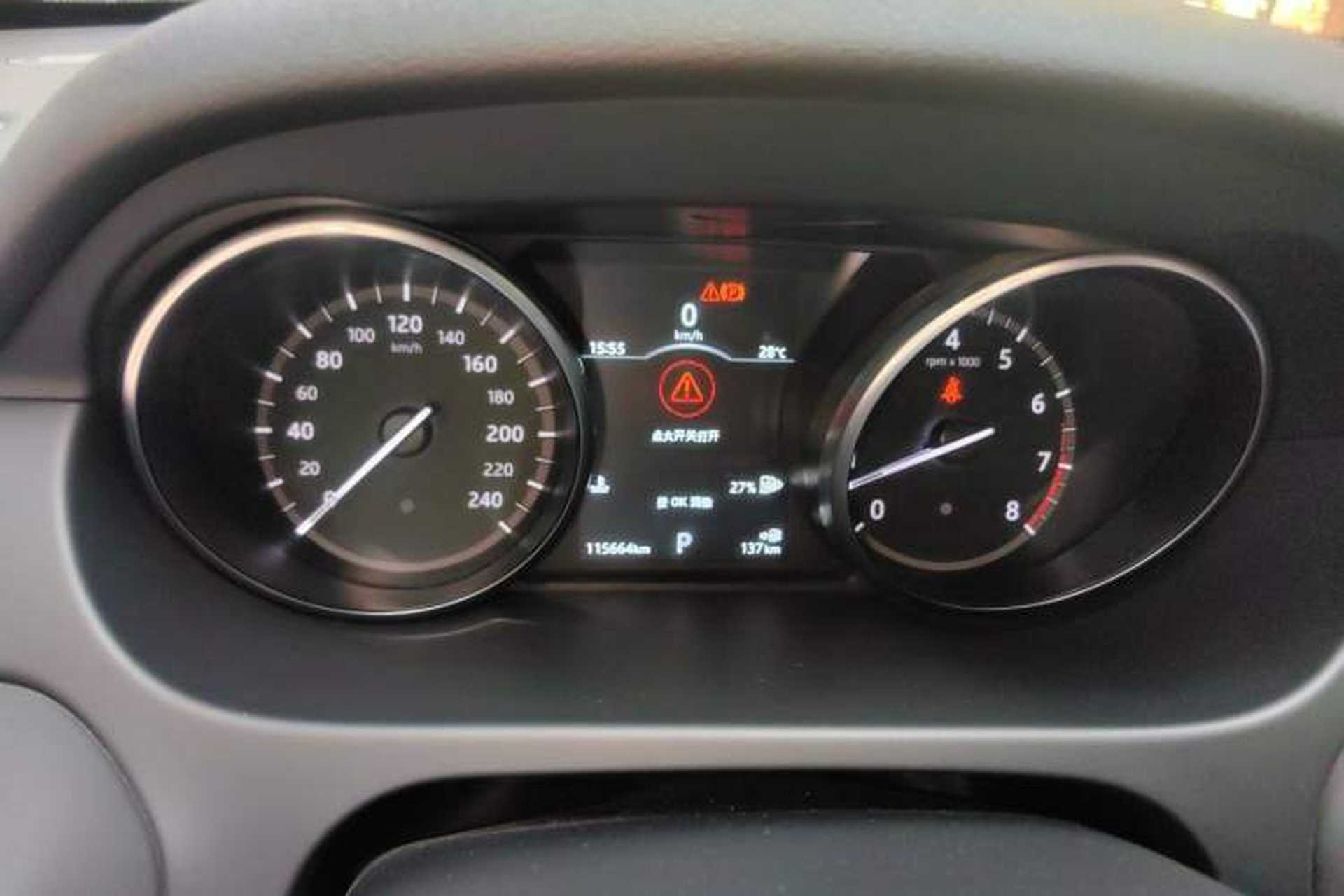 Used Land Rover Discovery Sport 2018 240 PS SE Version Instrument Cluster