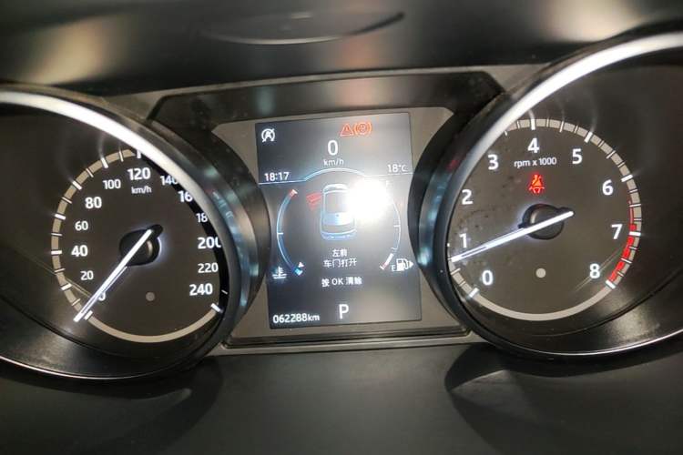 Used Land Rover Discovery Sport 2018 240 PS HSE Version Instrument Cluster