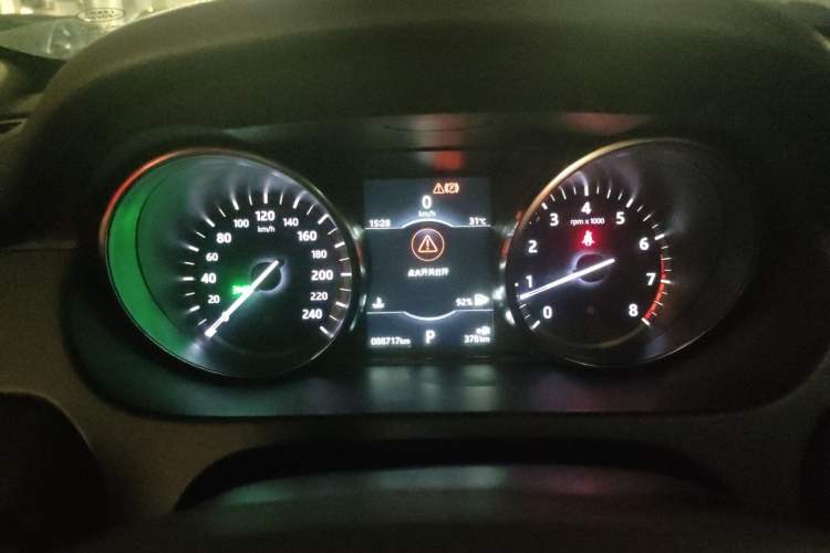 Used Land Rover Discovery Sport 2018 240 PS SE Version Instrument Cluster
