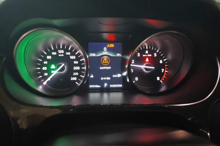 Used Land Rover Discovery Sport 2018 240 PS SE Version Instrument Cluster