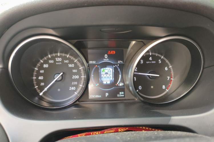 Used Land Rover Discovery Sport 2018 200 PS PURE Edition Instrument Cluster