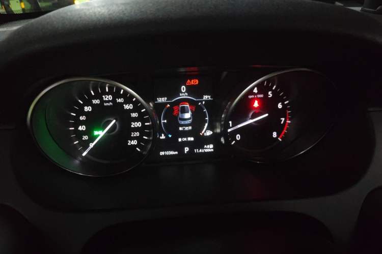 Used Land Rover Discovery Sport 2018 240 PS SE Version Instrument Cluster