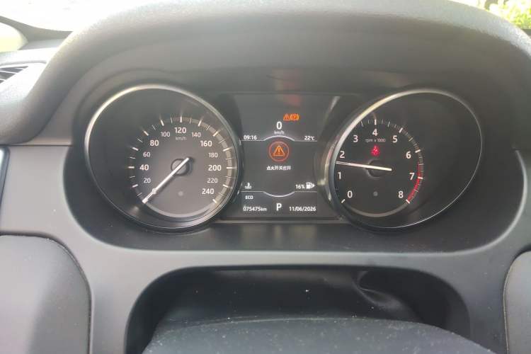Used Land Rover Discovery Sport 2018 240 PS HSE Version Instrument Cluster