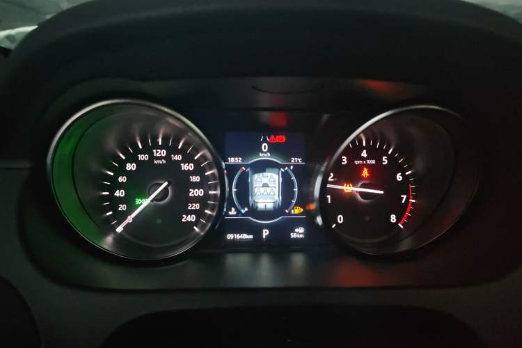 Used Land Rover Discovery Sport 2018 240 PS SE Version Instrument Cluster
