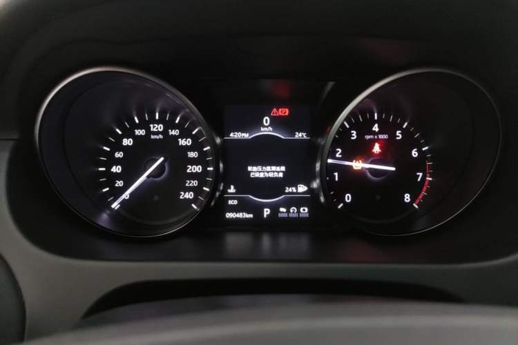 Used Land Rover Discovery Sport 2018 200 PS PURE Edition Instrument Cluster