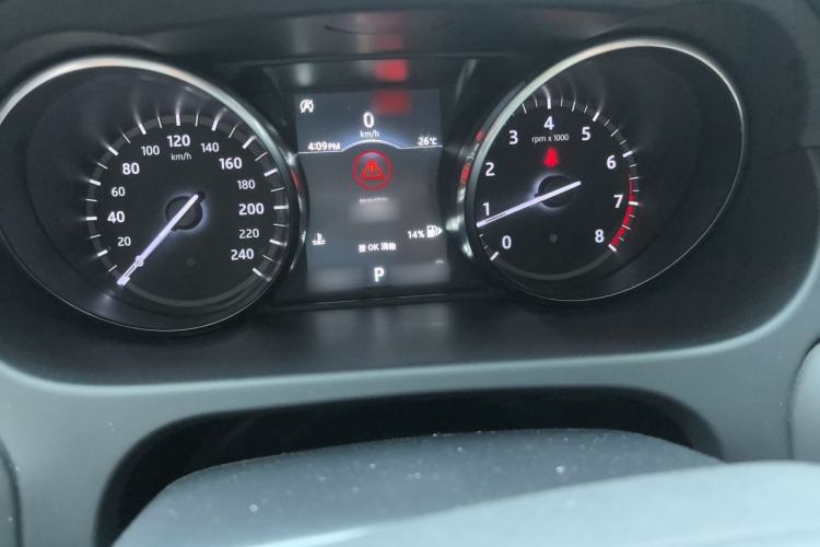 Used Land Rover Discovery Sport 2018 240 PS HSE LUXURY Edition Instrument Cluster