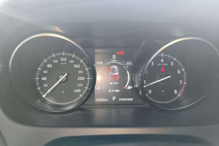 Used Land Rover Discovery Sport 2018 240 PS HSE Version Instrument Cluster