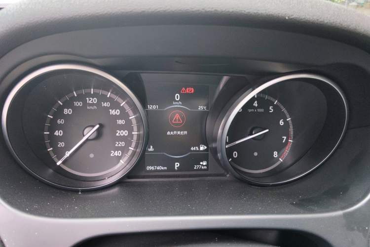 Used Land Rover Discovery Sport 2018 240 PS SE Version Instrument Cluster