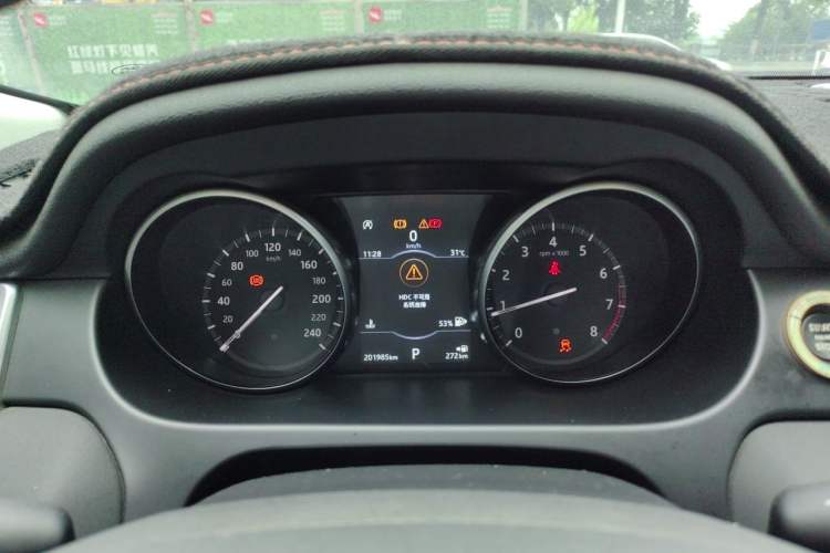 Used Land Rover Discovery Sport 2018 240 PS SE Version Instrument Cluster