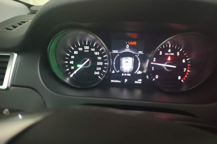 Used Land Rover Discovery Sport 2018 240 PS HSE Version Instrument Cluster