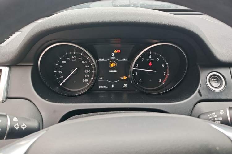 Used Land Rover Discovery Sport 2018 240 PS PURE Edition Instrument Cluster