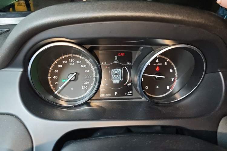 Used Land Rover Discovery Sport 2018 240 PS SE Version Instrument Cluster